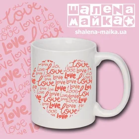 Прикольные кружки: Чашка Love 07 Love Буквы